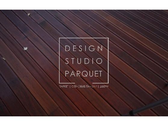 Террасная доска Art E Parquet Deck Experience Ятоба